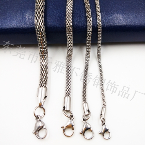 ���P䓈A�W(w��ng)��(xi��ng)�1.9-5.0mm