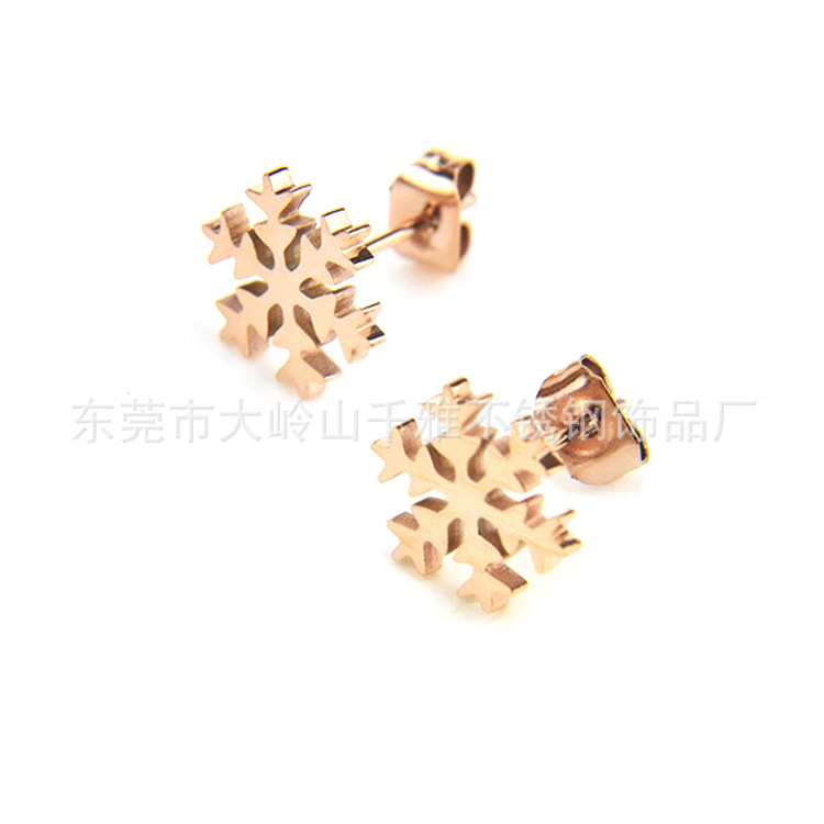 õ����P䓶��h(hu��n)ѩ���Π� ��� ��(y��u)�Ŷ���h(hu��n)